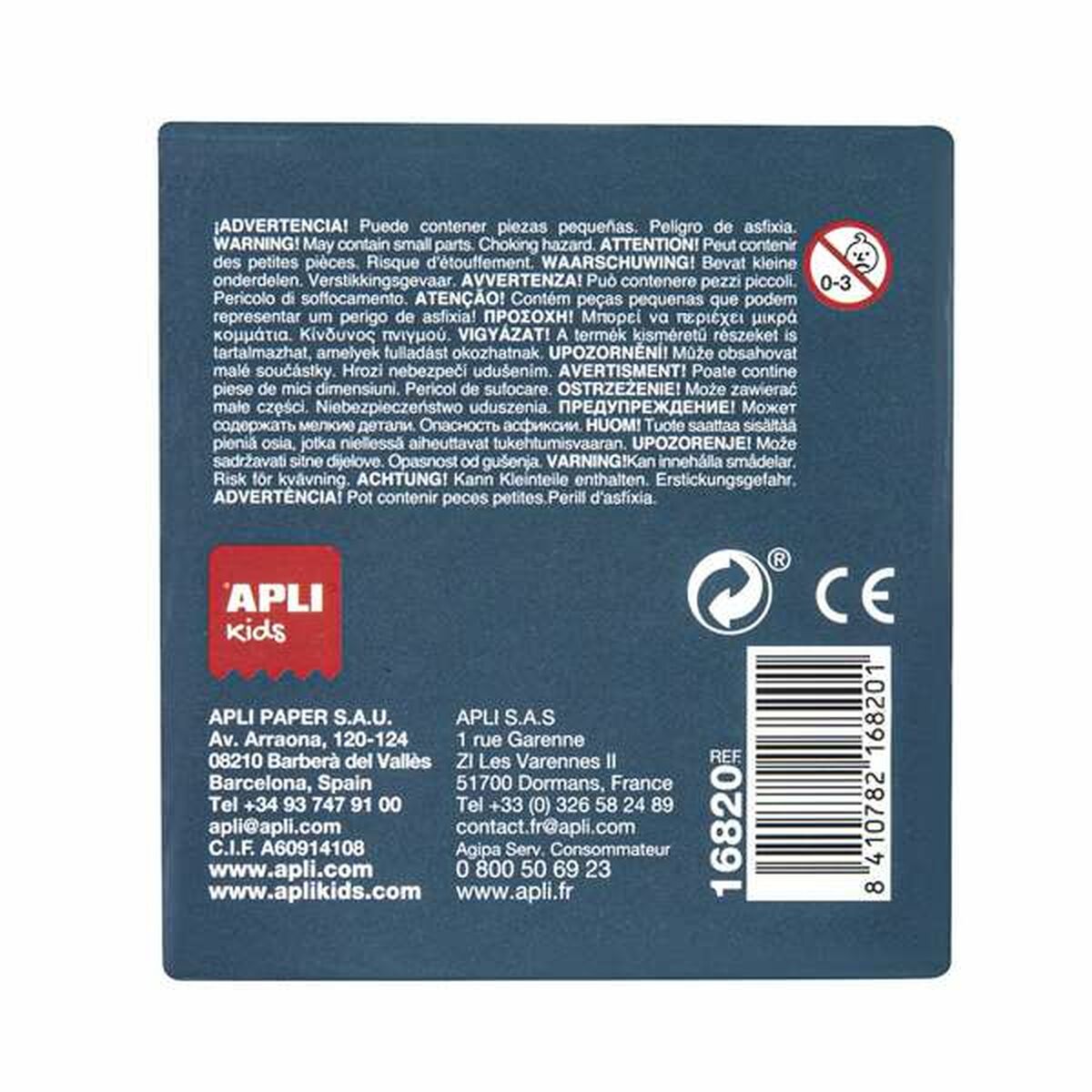 Child's Wooden Puzzle Apli-3