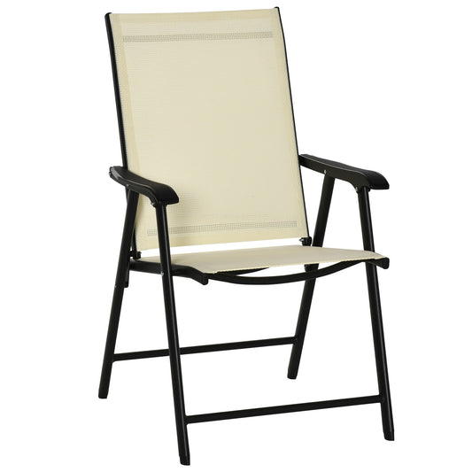 Set of 2 Foldable Metal Garden Chairs Outdoor Patio Park Dining Seat Yard Furniture Beige-0