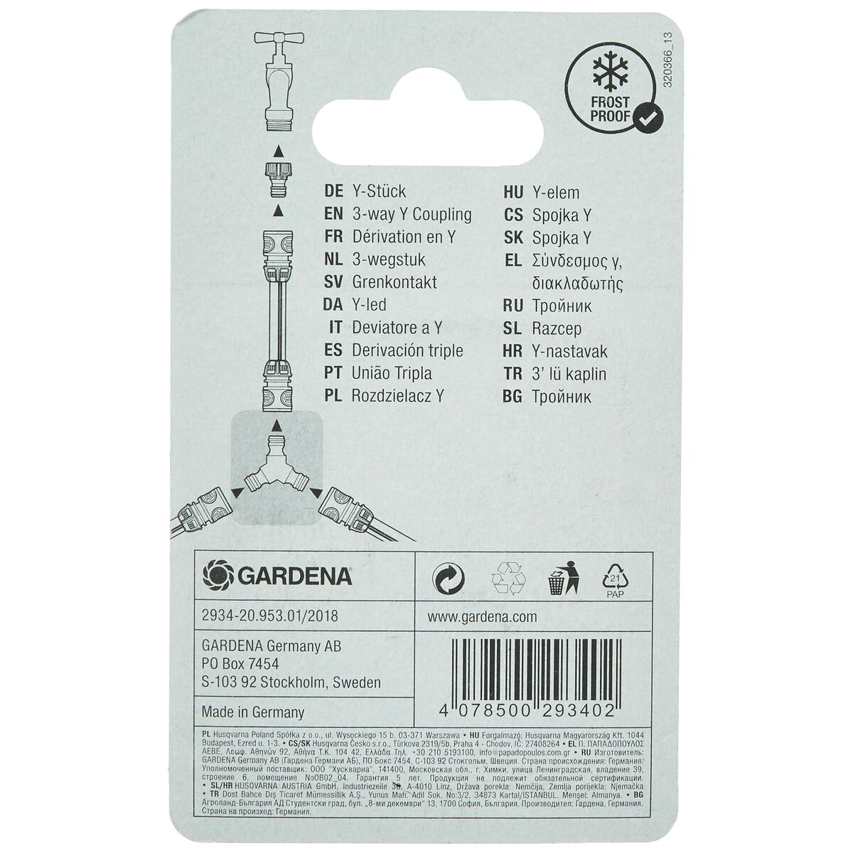 Hose connector Gardena 2934-20-3
