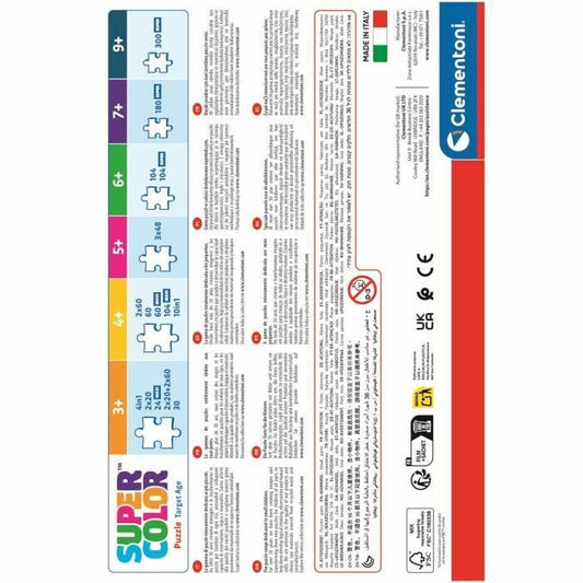 Puzzle Clementoni Frozen 2 (2 Units)-1