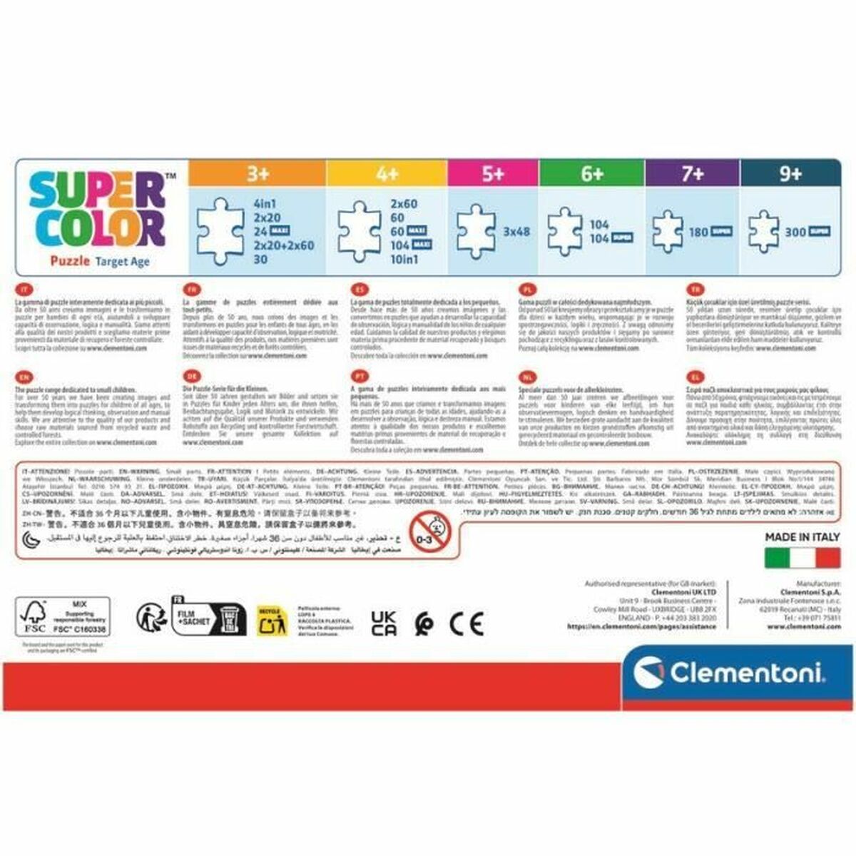 Puzzle Clementoni Disney (3 Units)-1