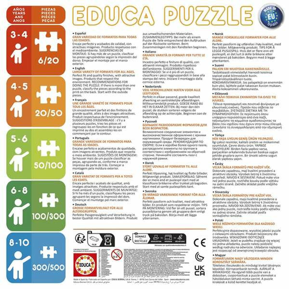 4-Puzzle Set Educa Ariel-1