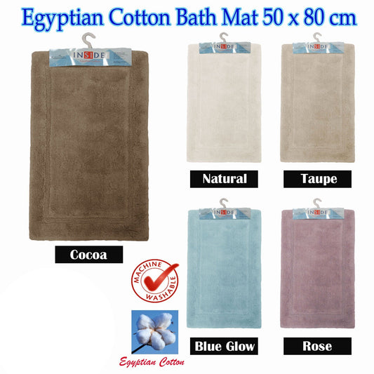 NNEDSZ Egyptian Cotton Bath Mat 50x80 cm Taupe-1