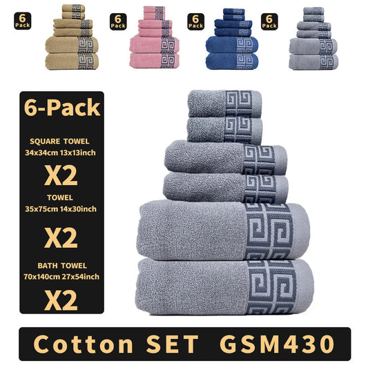 NNEDSZ Grey Luxury Cotton Towel Set - 6-Piece Highly Absorbent Bath & Hand Towels-1